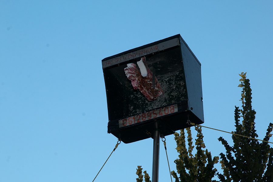 EOS 70D__2025_09_27_00067595